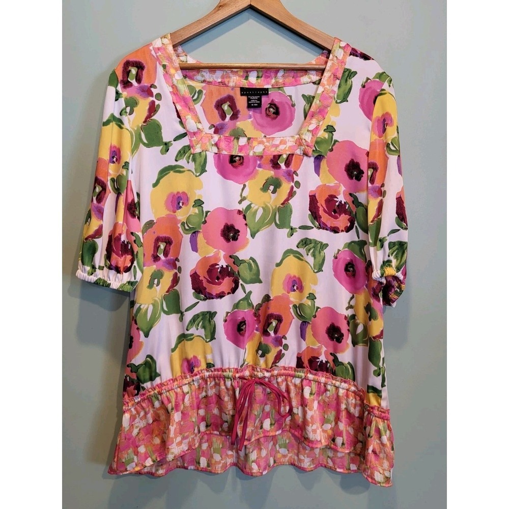 Apostrophe Colorful Floral Satin Short Puff Sleeve Peplum Top Sz 18w